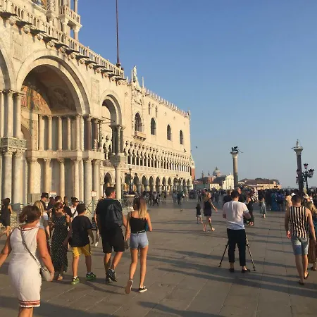 San Marco Square شقة *
