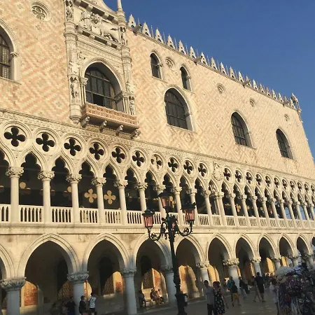 アパート San Marco Square